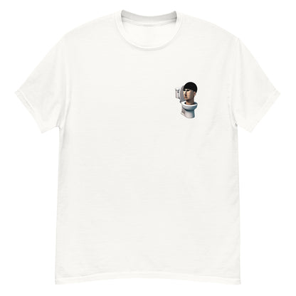 Swimming Brainrot QR Code Tee